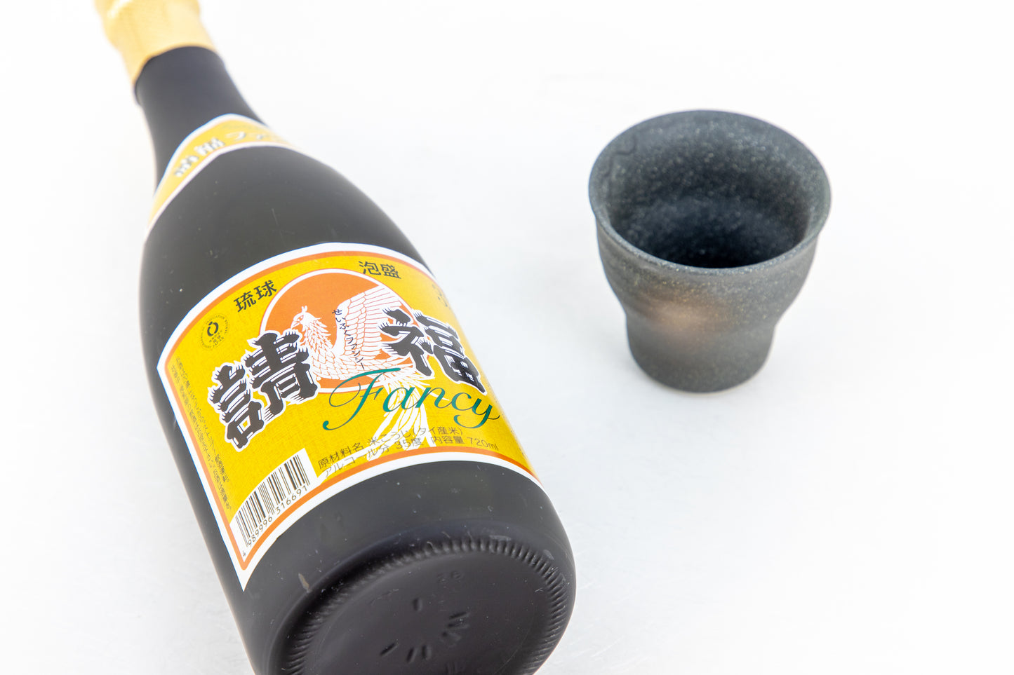 請福 ファンシー 35度(箱付き)