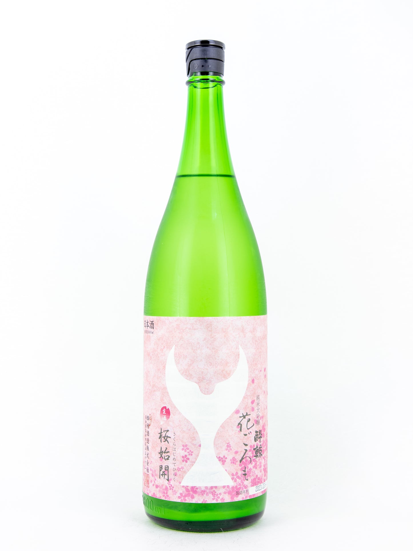 酔鯨 純米大吟醸 花ごろも