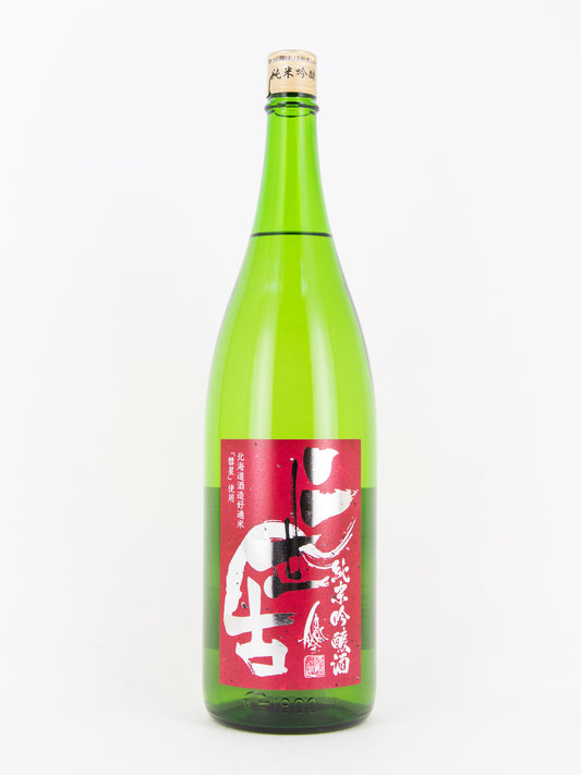 二世古 純米吟醸 彗星