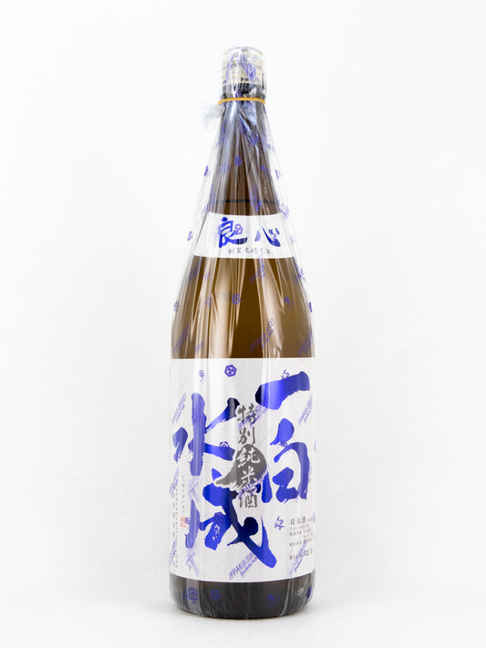 Ippakusuisei - "Ryoshin" Tokubetsu-Junmai