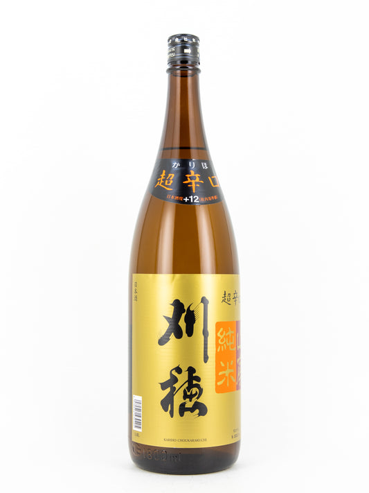 刈穂 山廃純米 超辛口