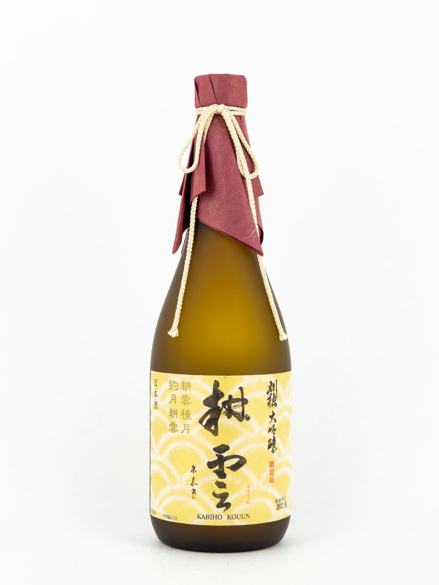 Kariho - "Koun" Daiginjo