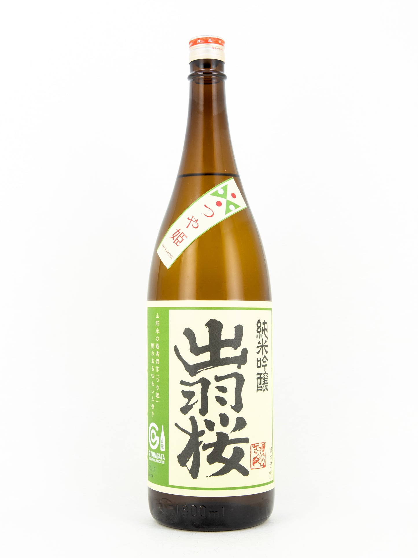出羽桜 つや姫