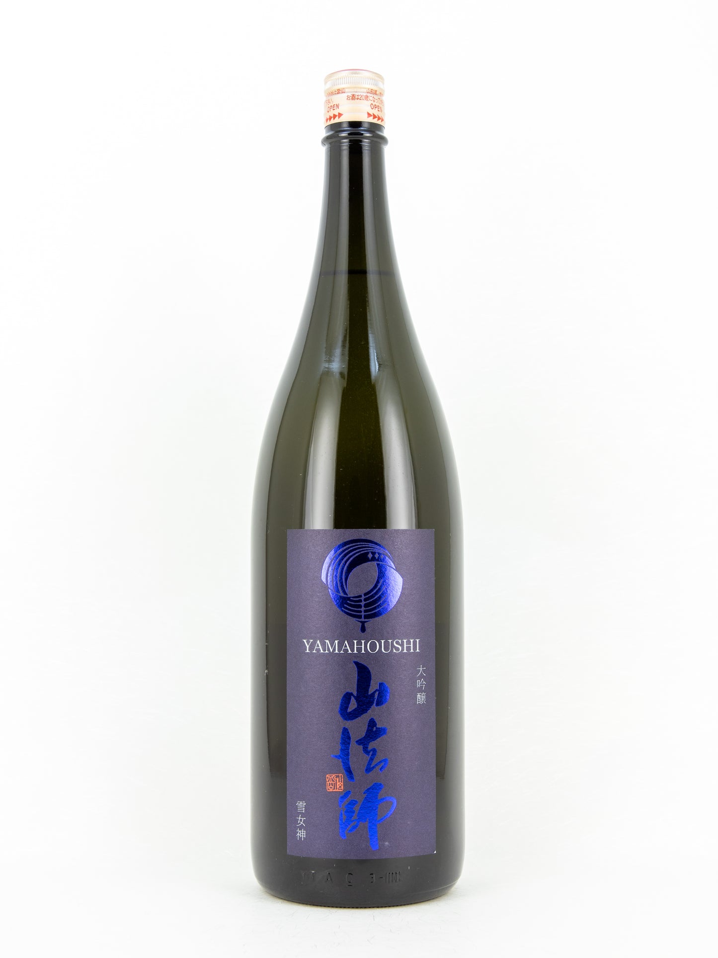 Yamahoshi - Daiginjo