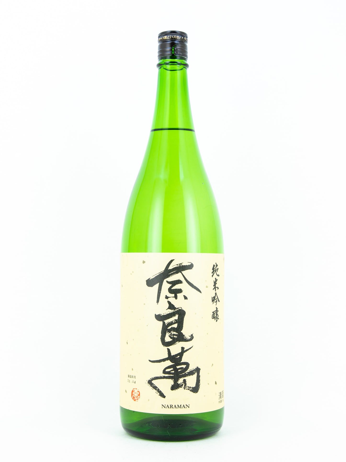 奈良萬 純米吟醸