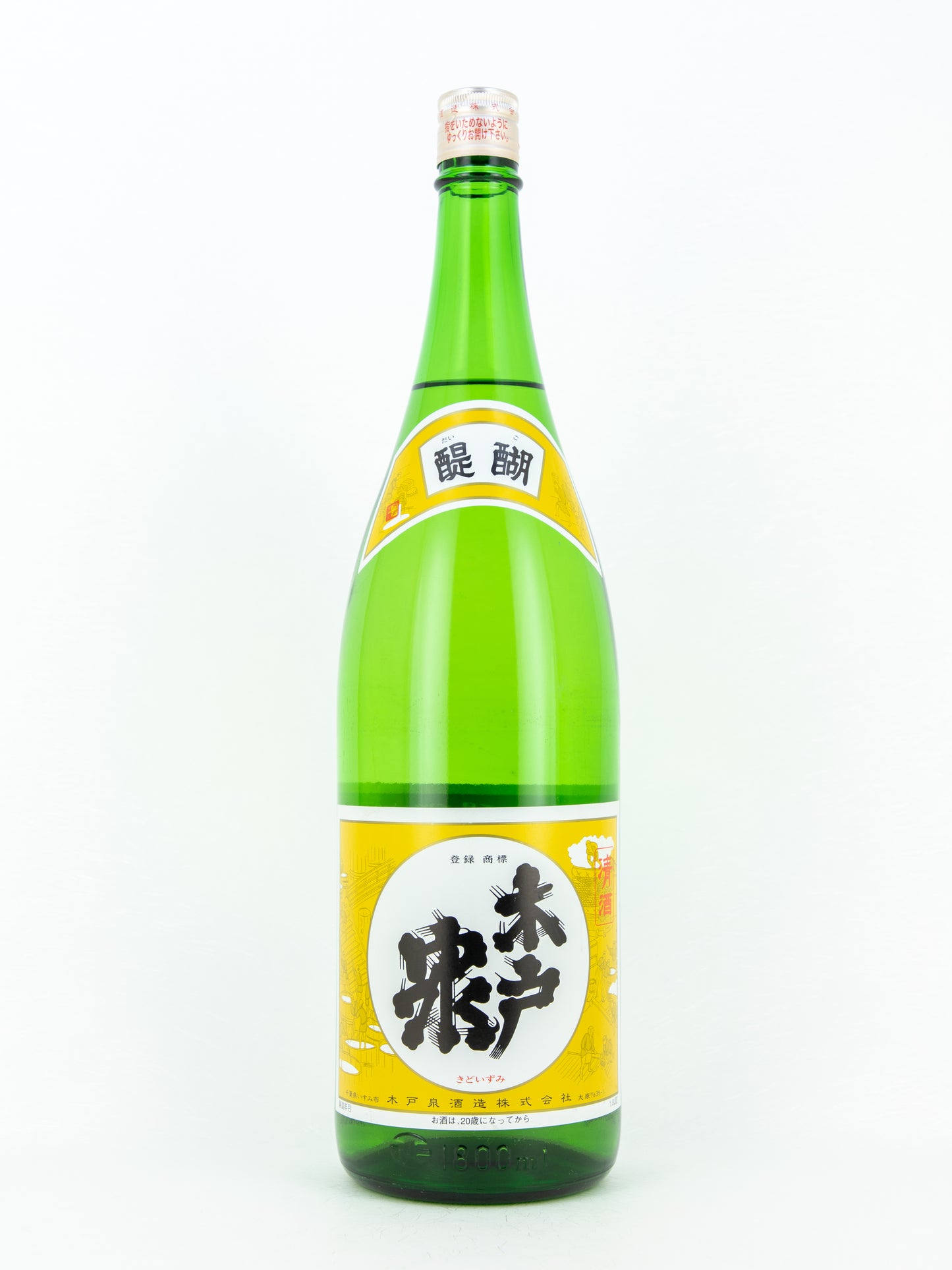 木戸泉 醍醐