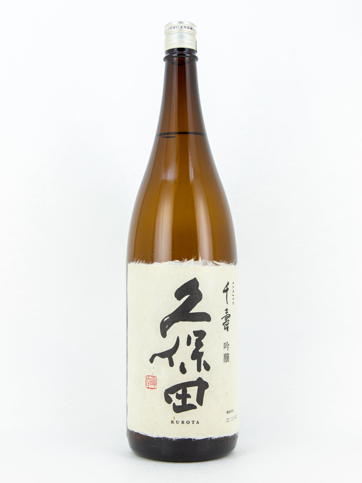 KUBOTA - "Senju" Ginjo