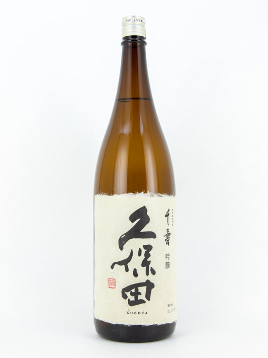 KUBOTA - "Senju" Ginjo