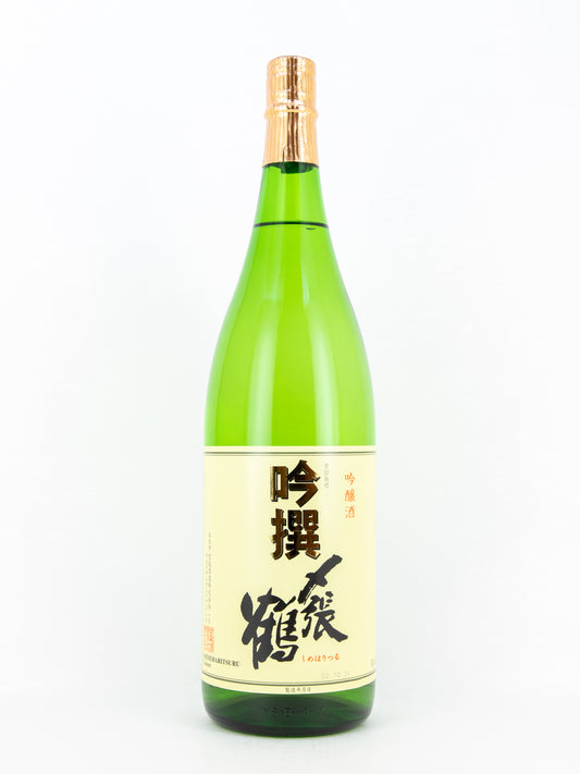 Shimehari-Tsuru - "Ginsen" Ginjo