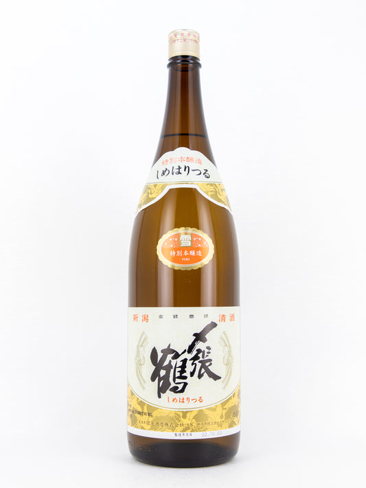 Shimehari-Tsuru - "Yuki" Tokubetsu-Honjozo