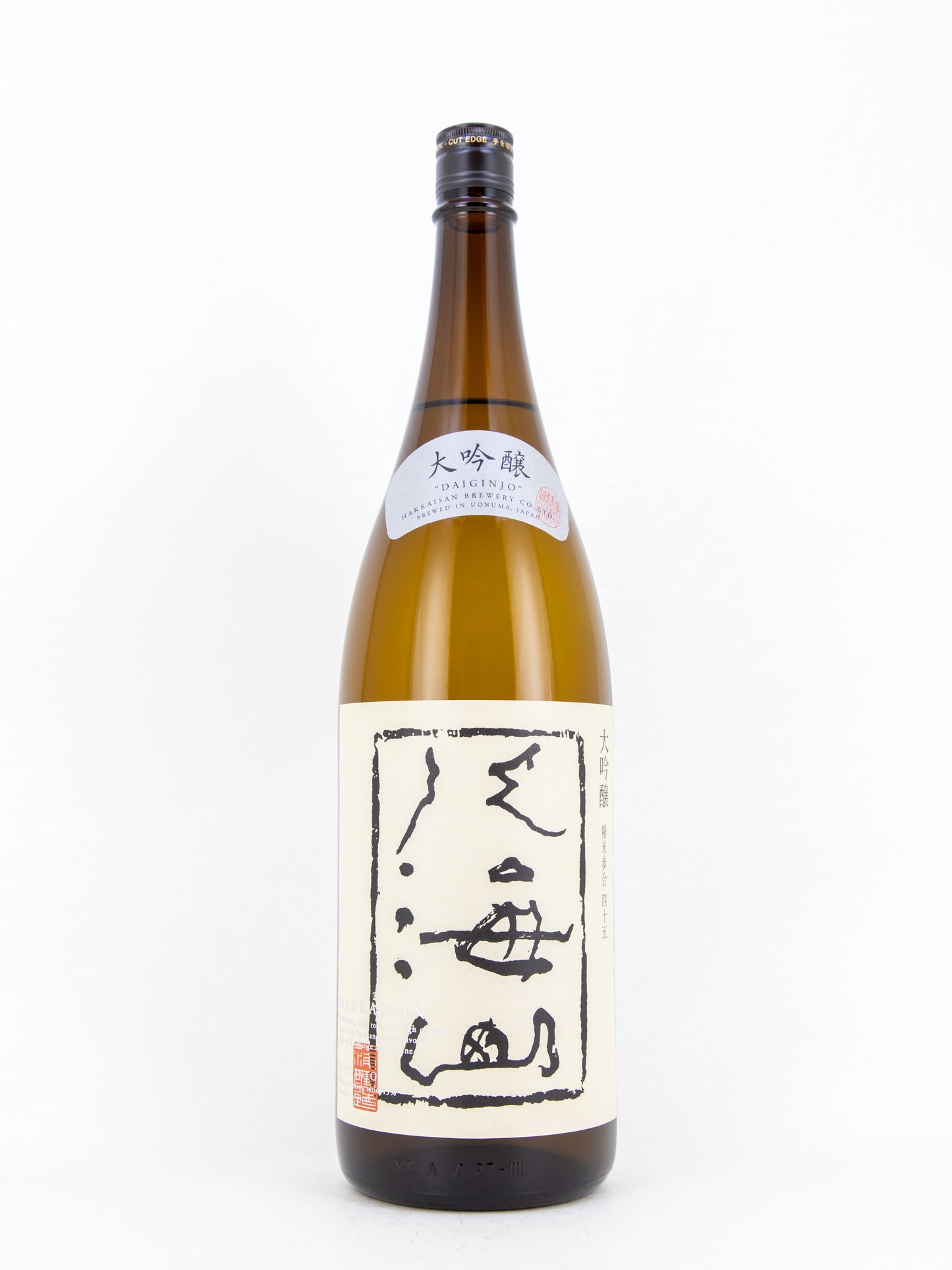 Hakkaisan - Daiginjo