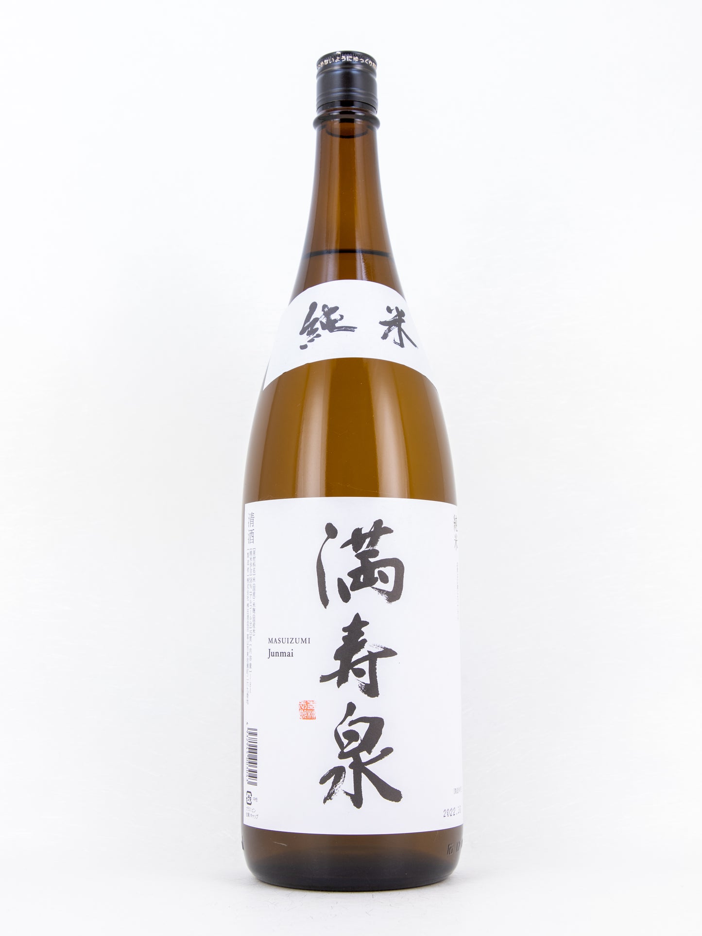 満寿泉 純米