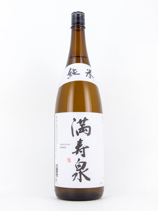 満寿泉 純米