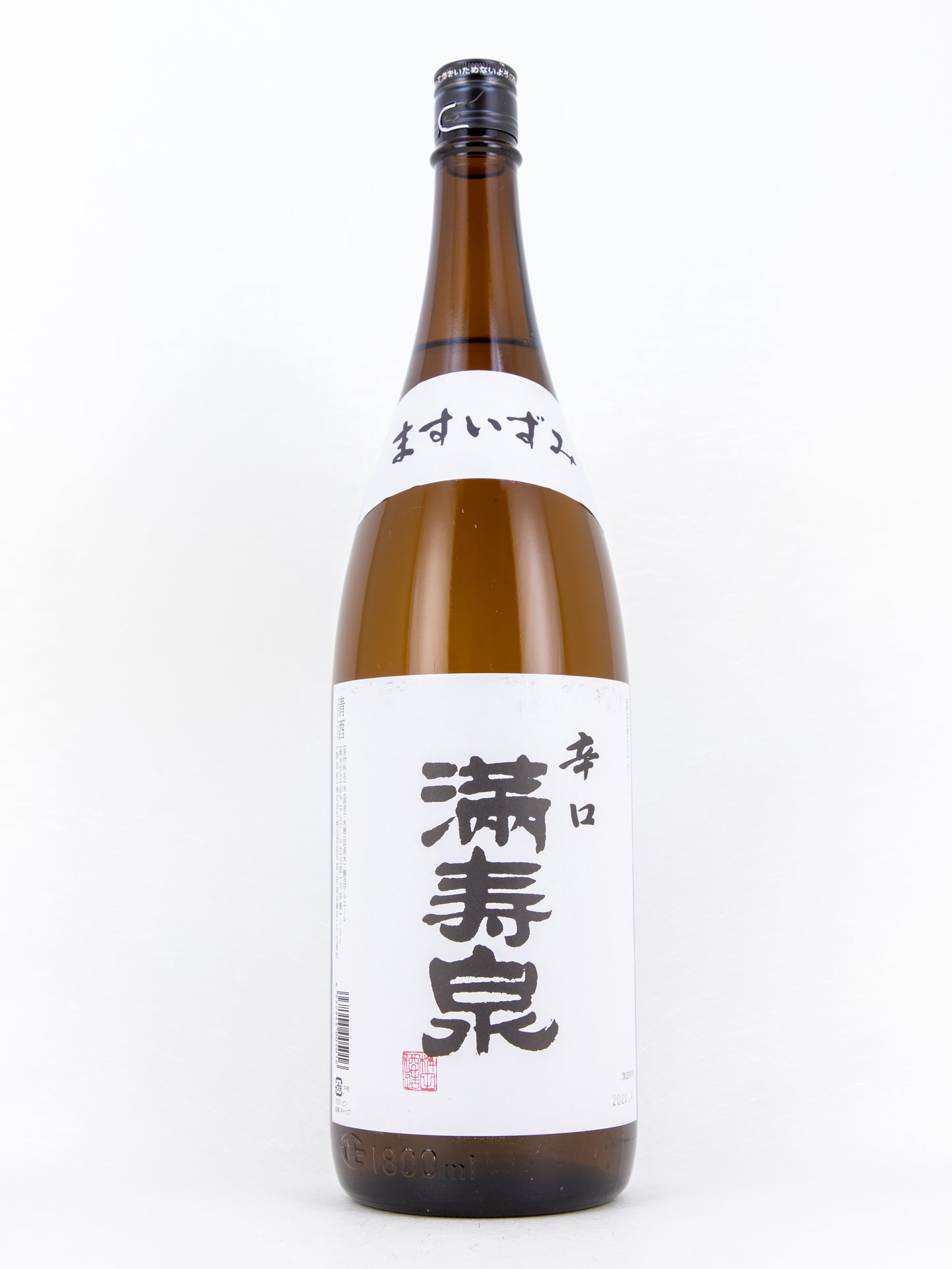 Masuizumi - "White Label" Futsushu