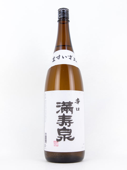 満寿泉 白ラベル