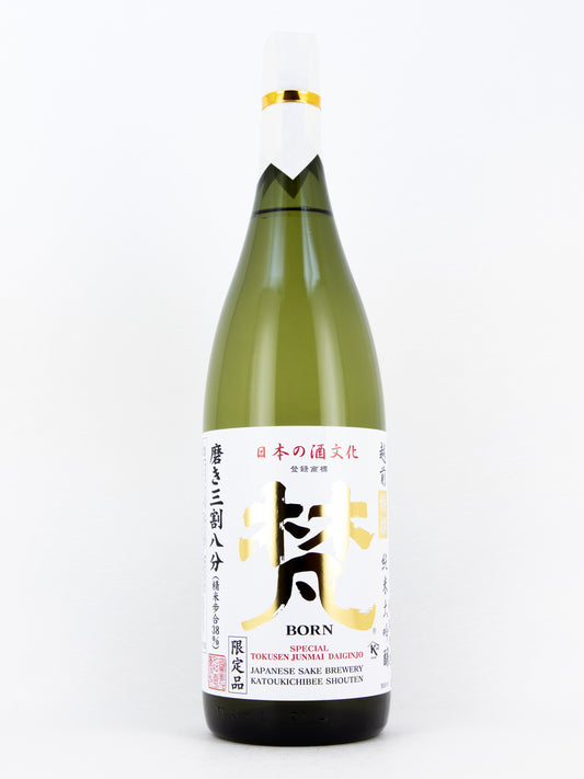 梵 特撰純米大吟醸