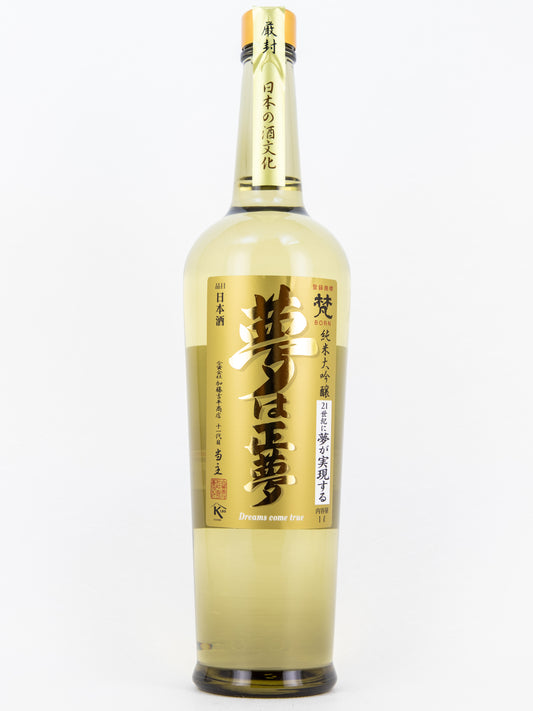 BON - "Dreams Come True" Aged Junmai-Daiginjo