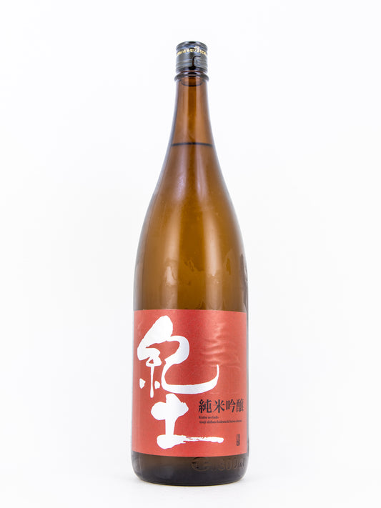 紀土 -KID- 純米吟醸酒