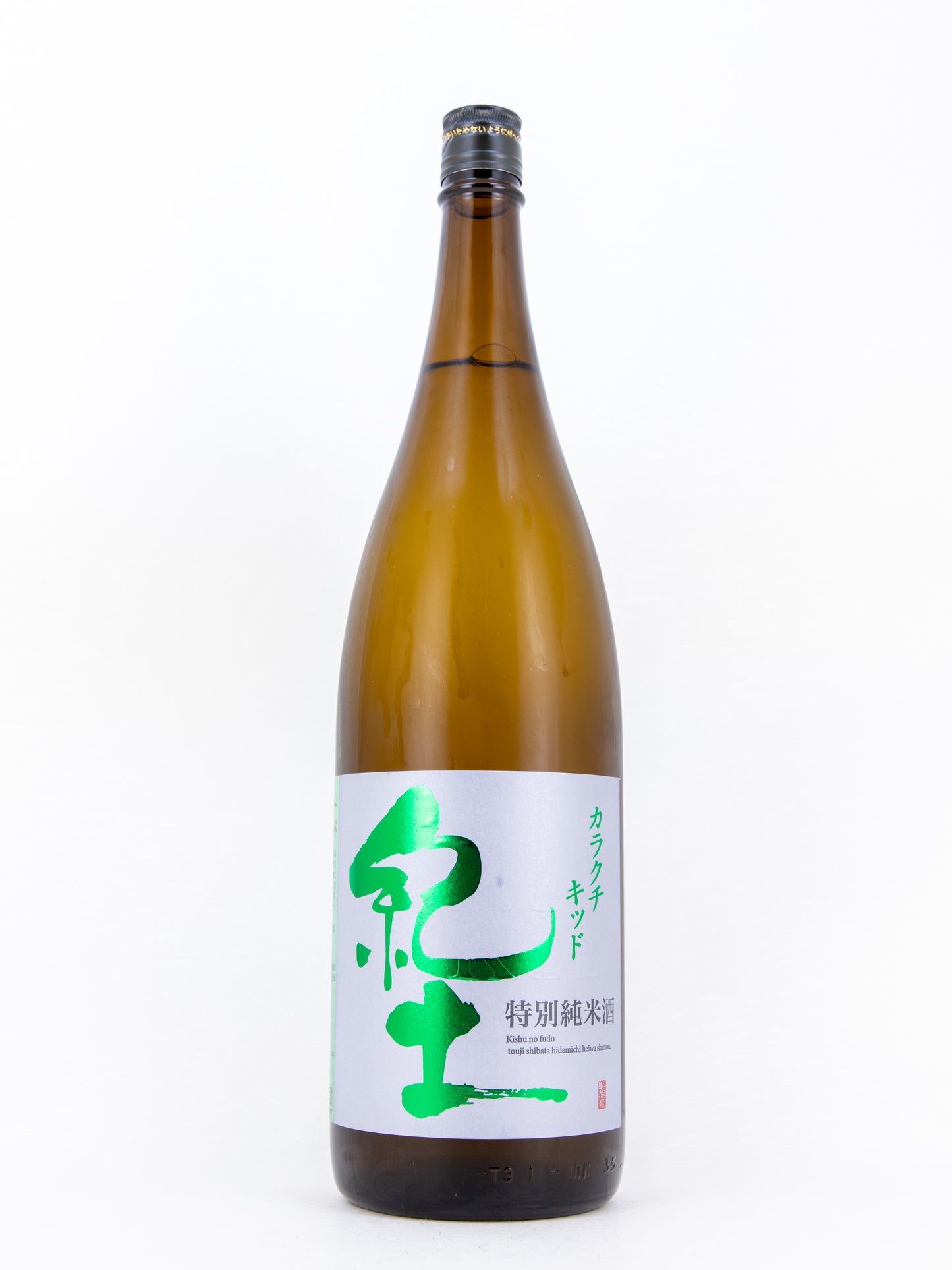 KID - Tokubetsu-Junmai Dry