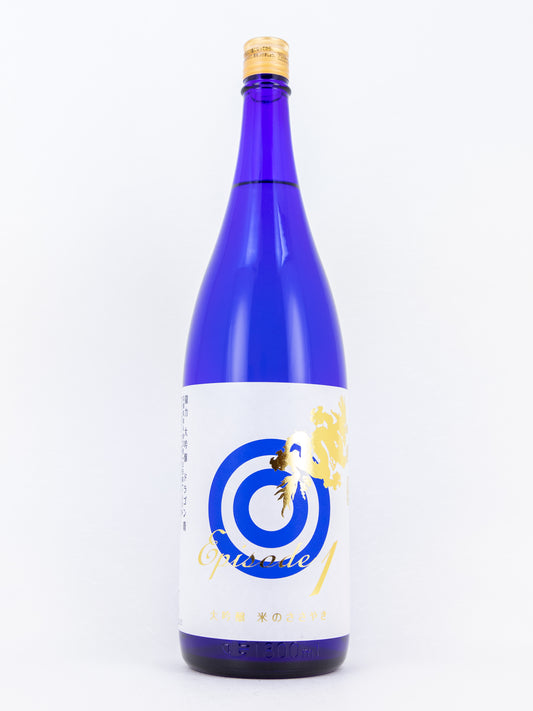 TATSURIKI - "Blue Dragon" Daiginjo