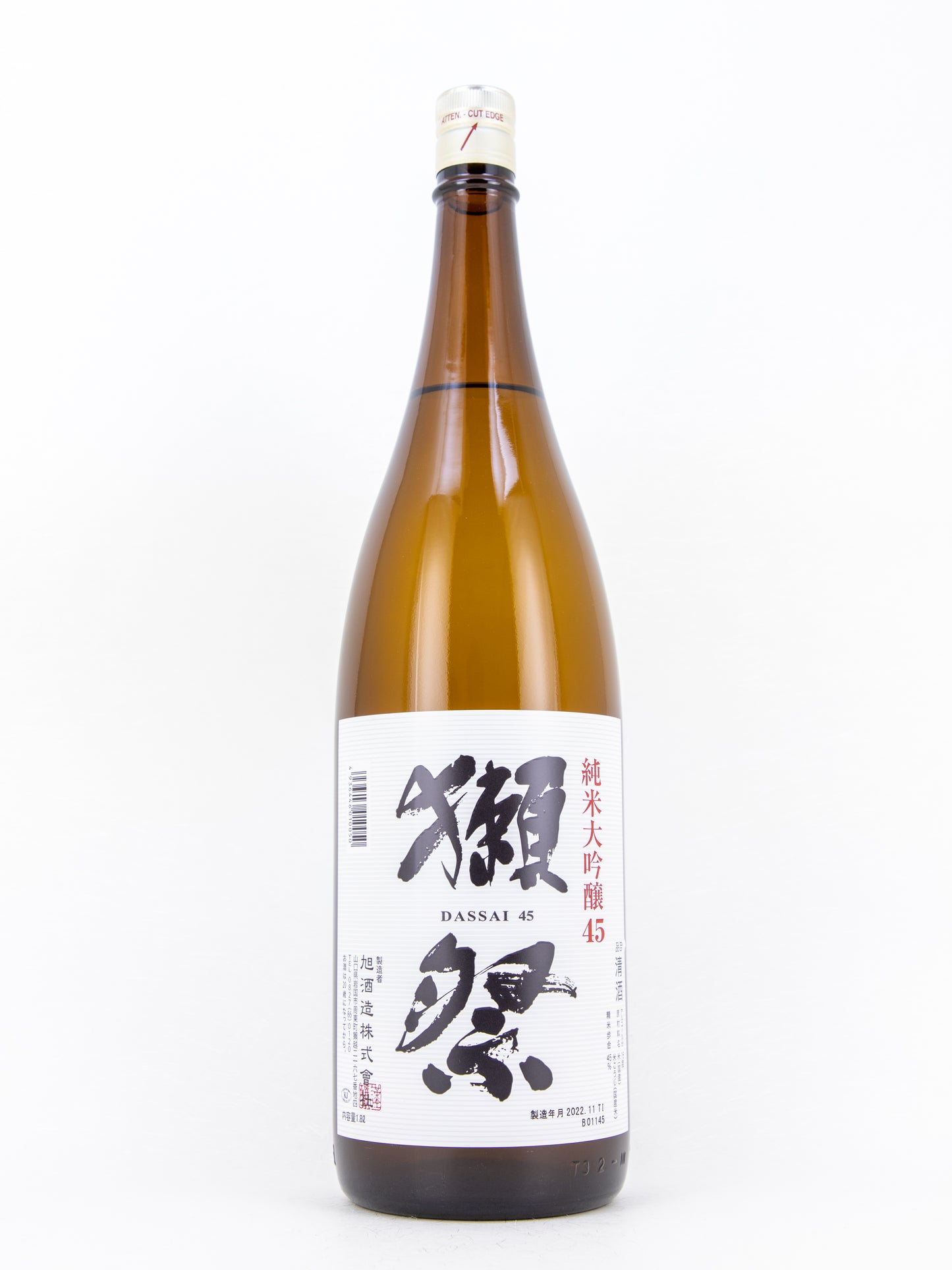 DASSAI - 45 Junmai-Daiginjo