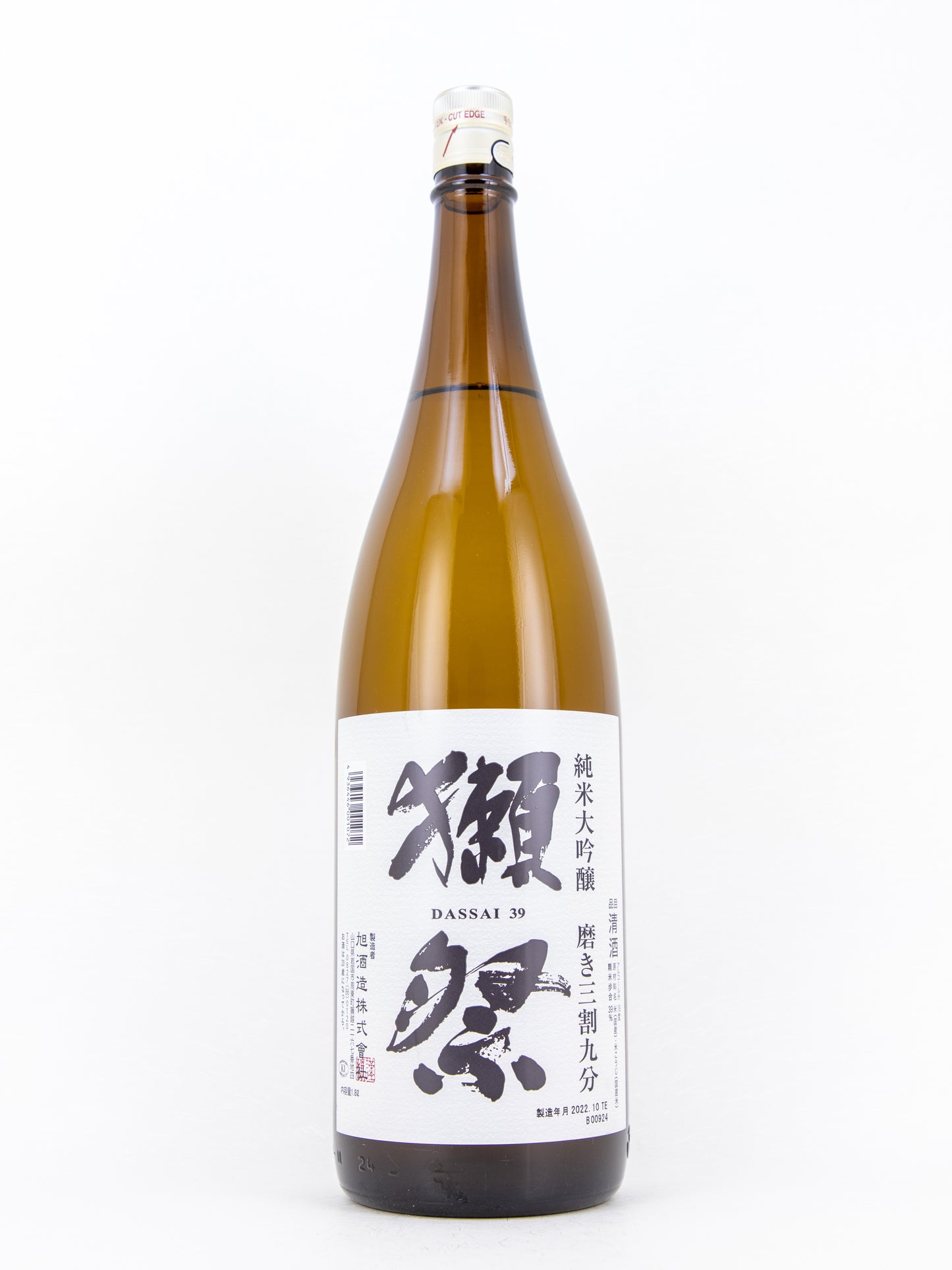 獺祭 純米大吟醸 磨き三割九分