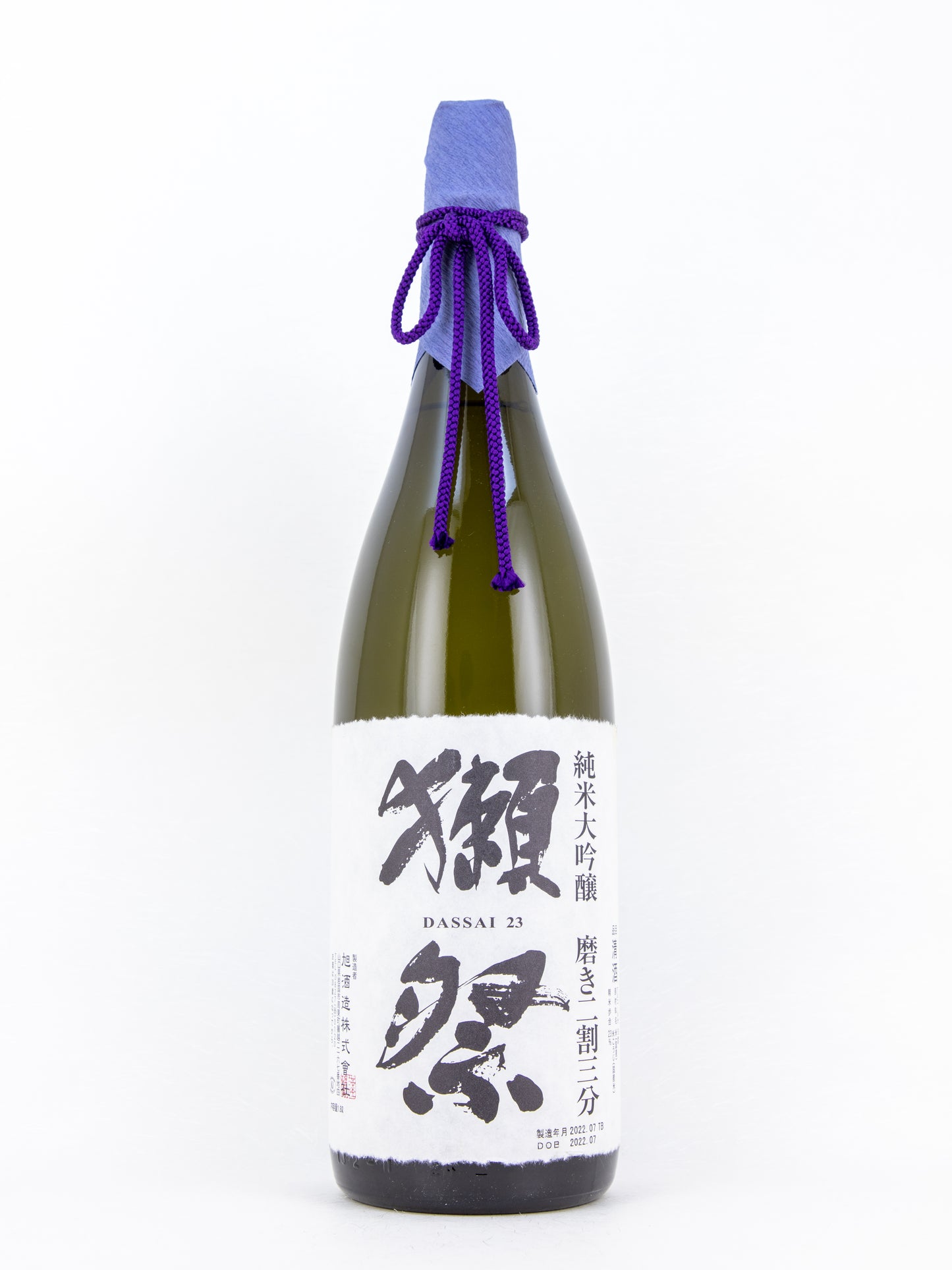DASSAI - 23 Junmai-Daiginjo