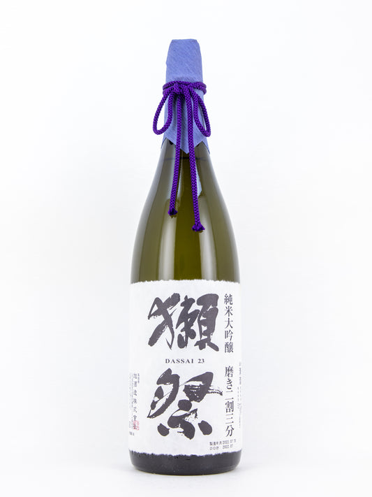 獺祭 純米大吟醸 磨き二割三分