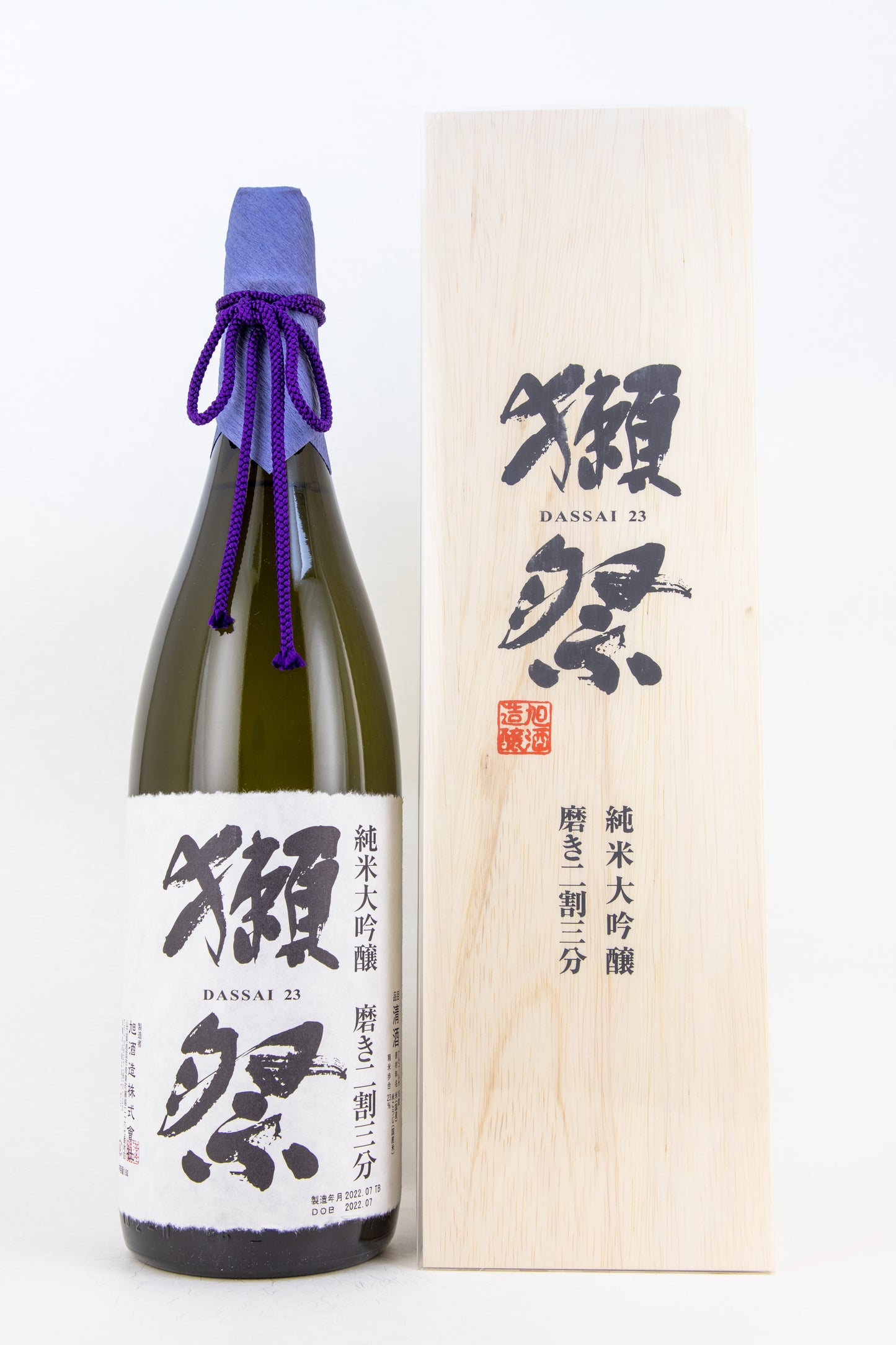 DASSAI - 23 Junmai-Daiginjo