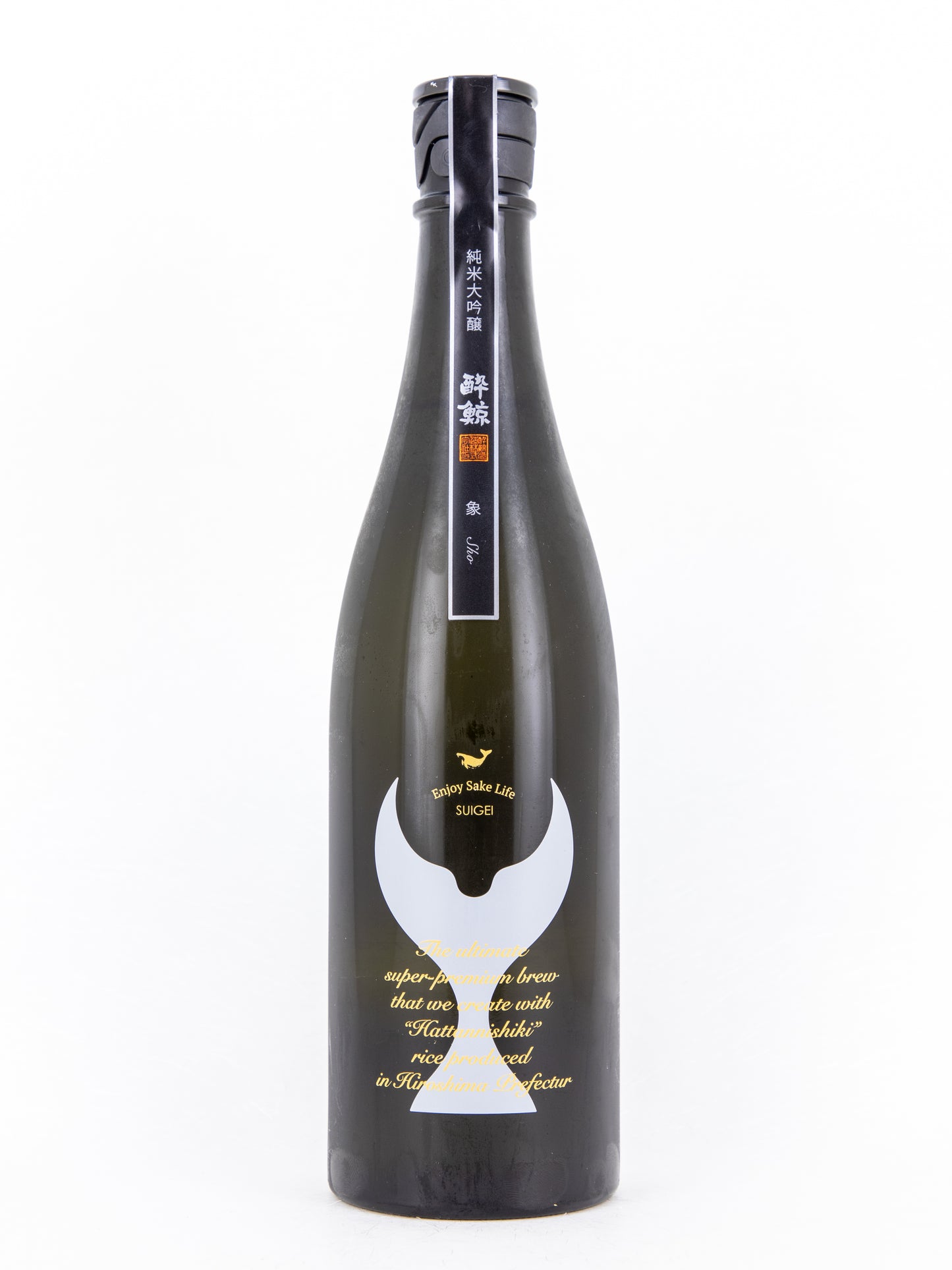 Suigei - "Sho" Junmai-Daiginjo