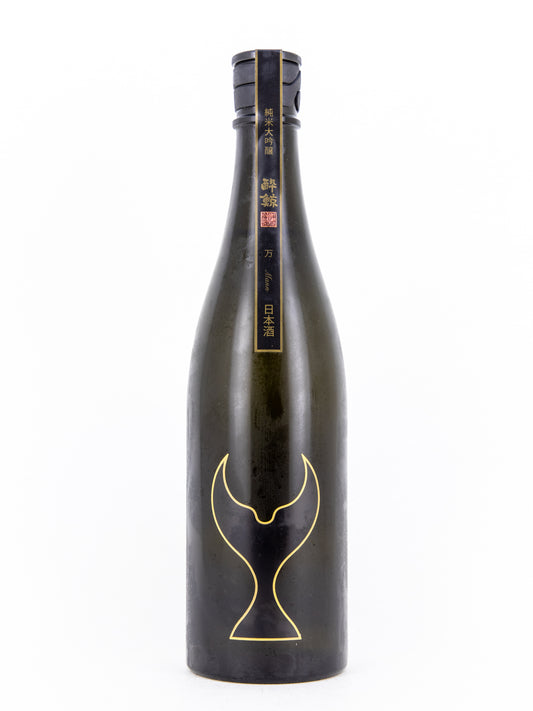 Suigei - "Man" Junmai-Daiginjo