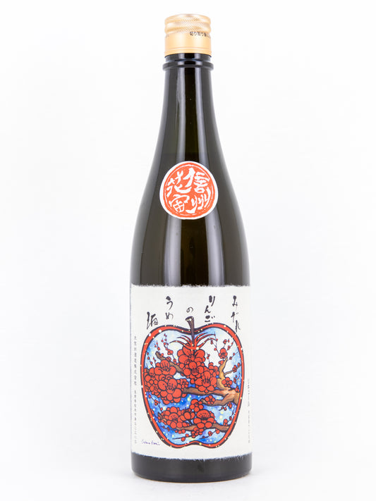 大信州 みぞれりんごの梅酒