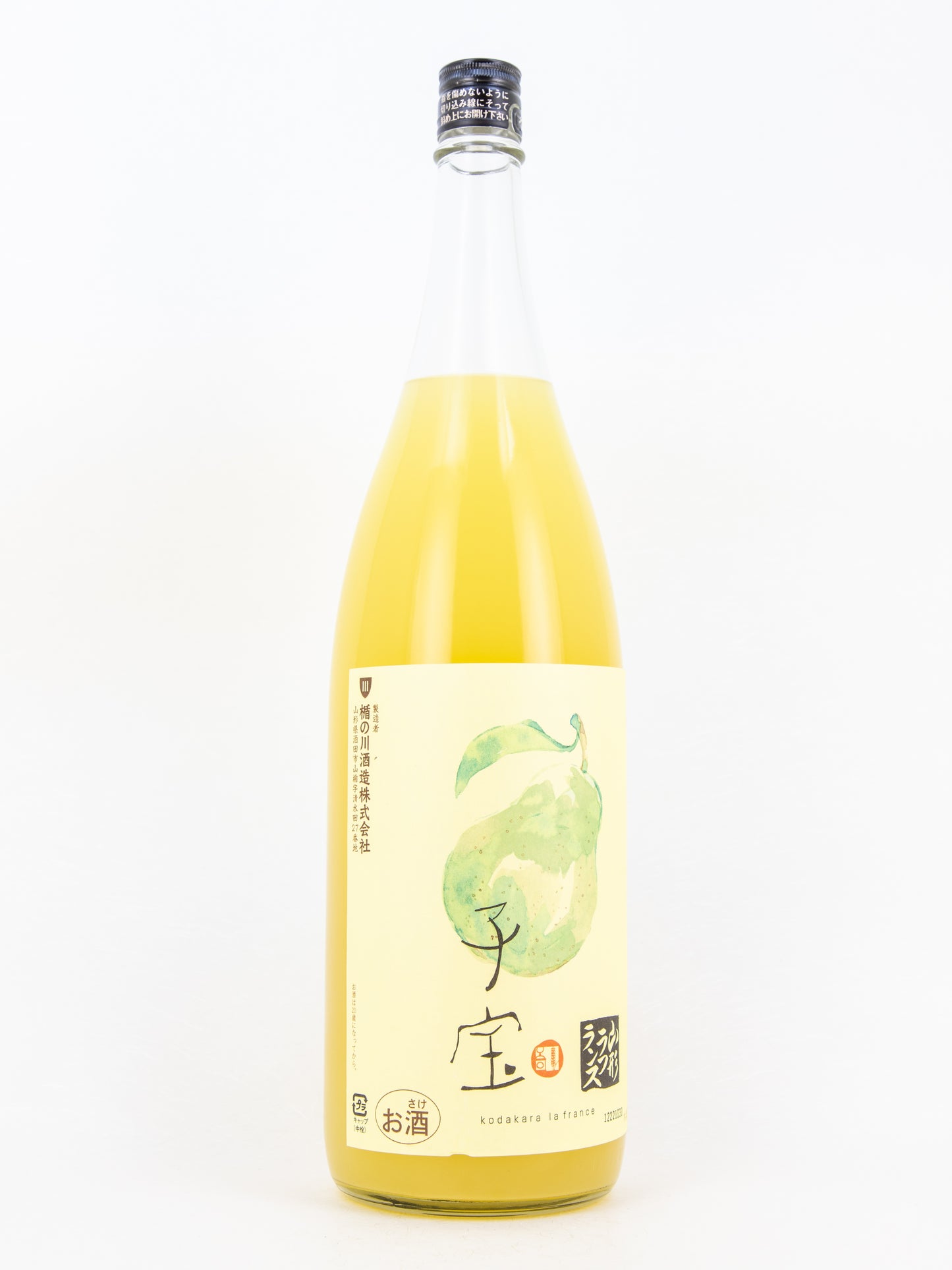 子宝 ラ・フランス