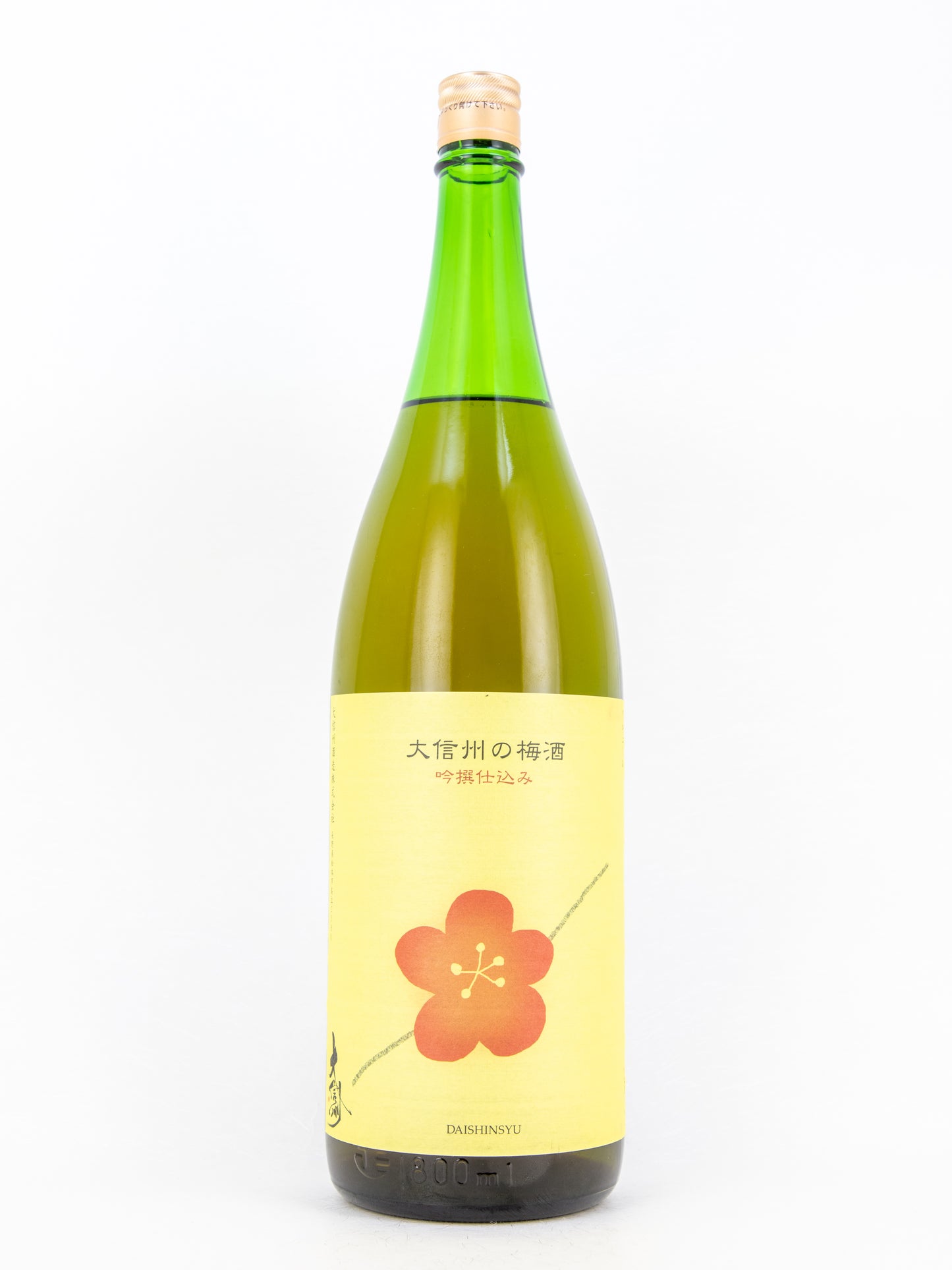 大信州 吟撰仕込み梅酒