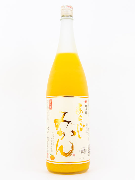 梅乃宿 あらごしみかん酒