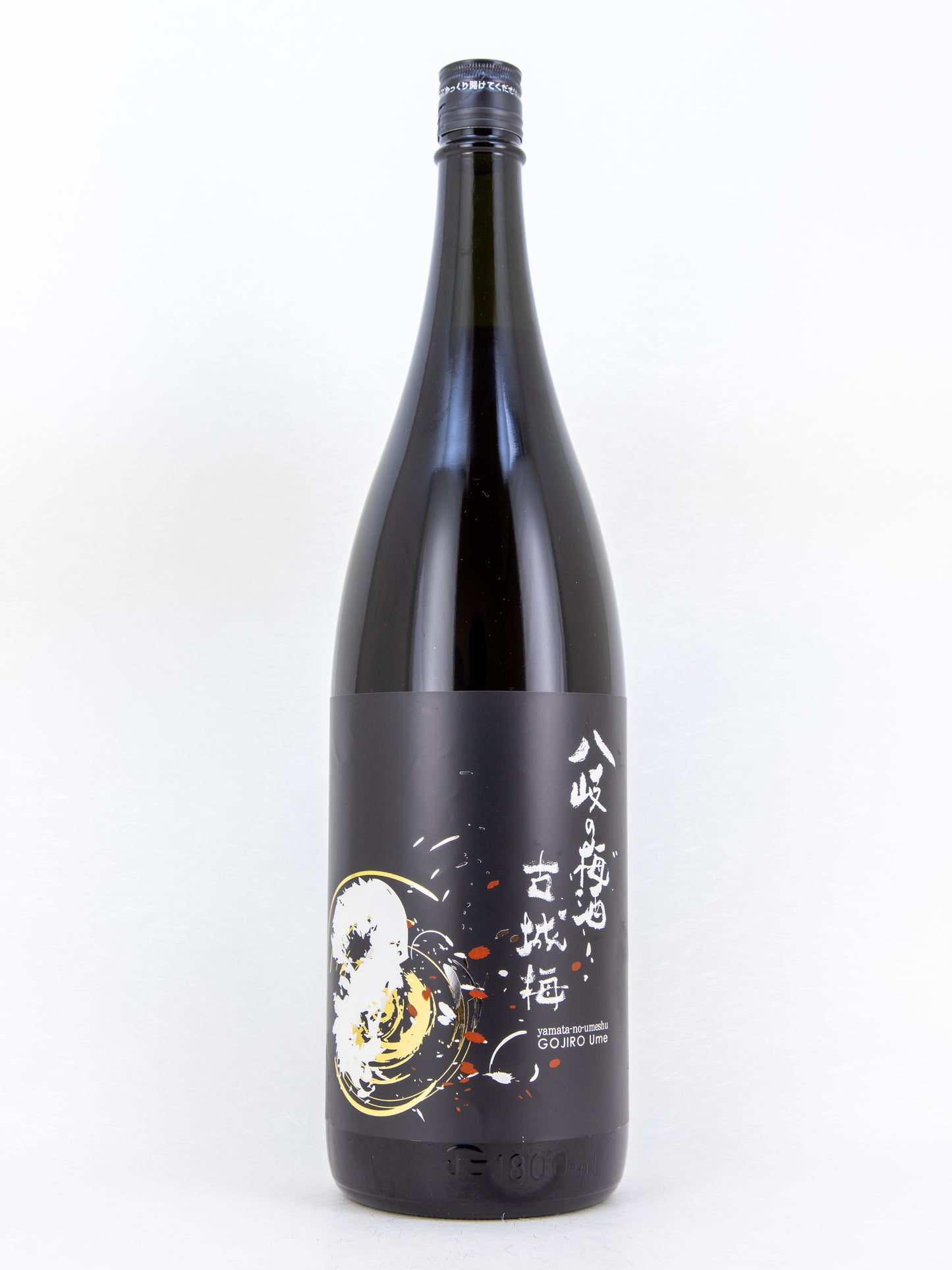 Yamata no Umeshu - "Gojiro Ume"