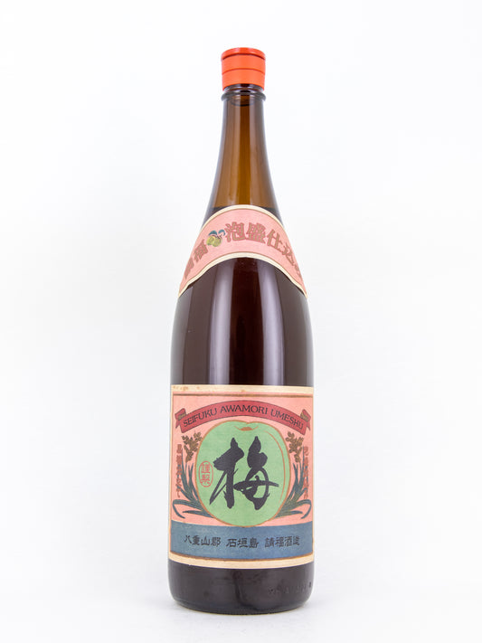 請福 泡盛仕込み 梅酒