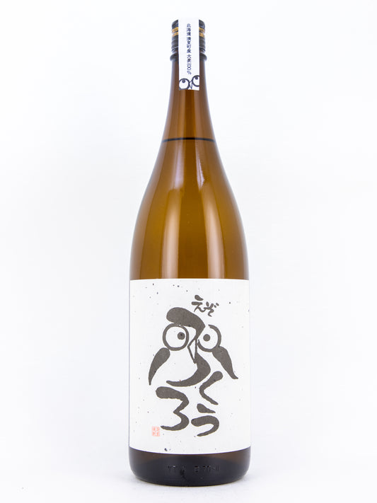 Kiyosato - "Ezo Fukuro" Barley Shochu