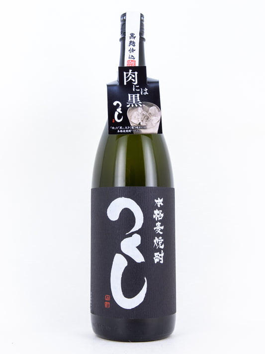 TSUKUSHI - "Black Label" Barley Shochu