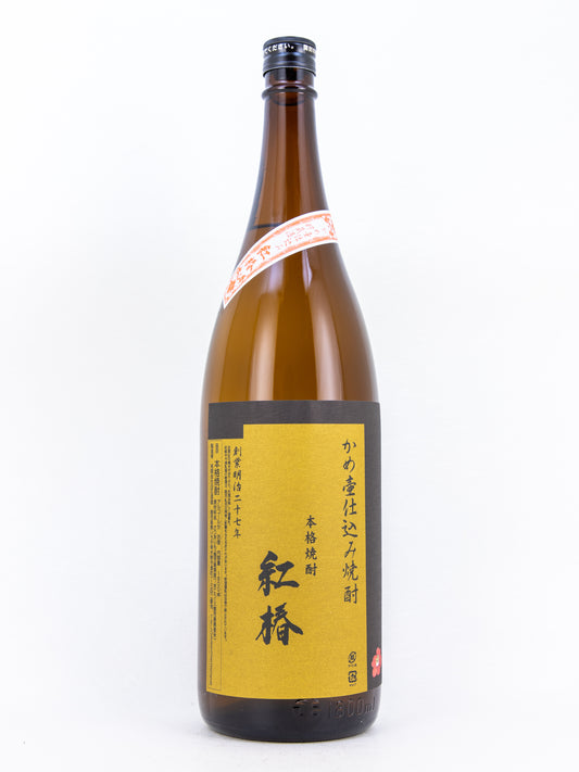 Benitsubaki - Sweet Potato Shochu