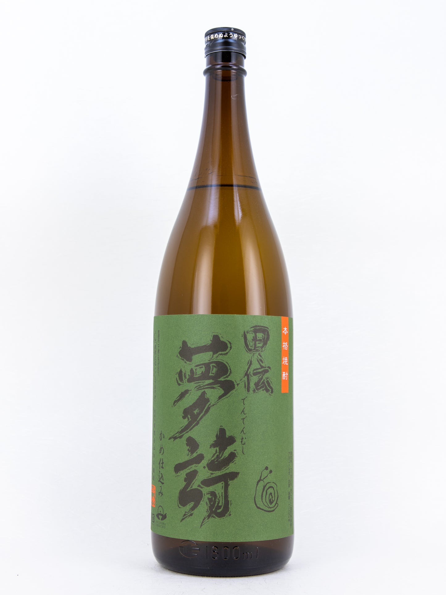 Dendenmushi - Sweet Potato Shochu