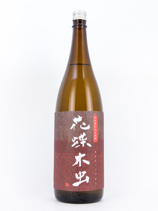 Hanachokimushi - Sweet Potato Shochu