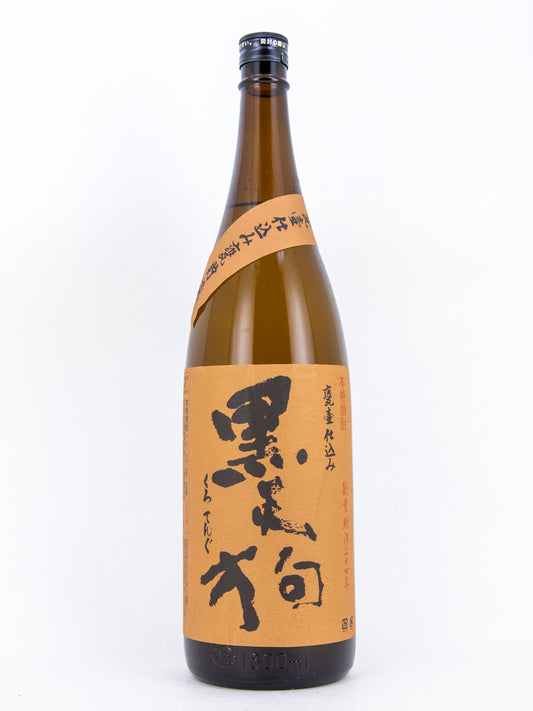 Kuro-Tengu - Sweet Potato Shochu