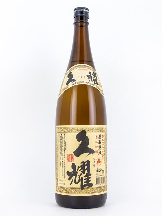 KUYO - Sweet Potato Shochu