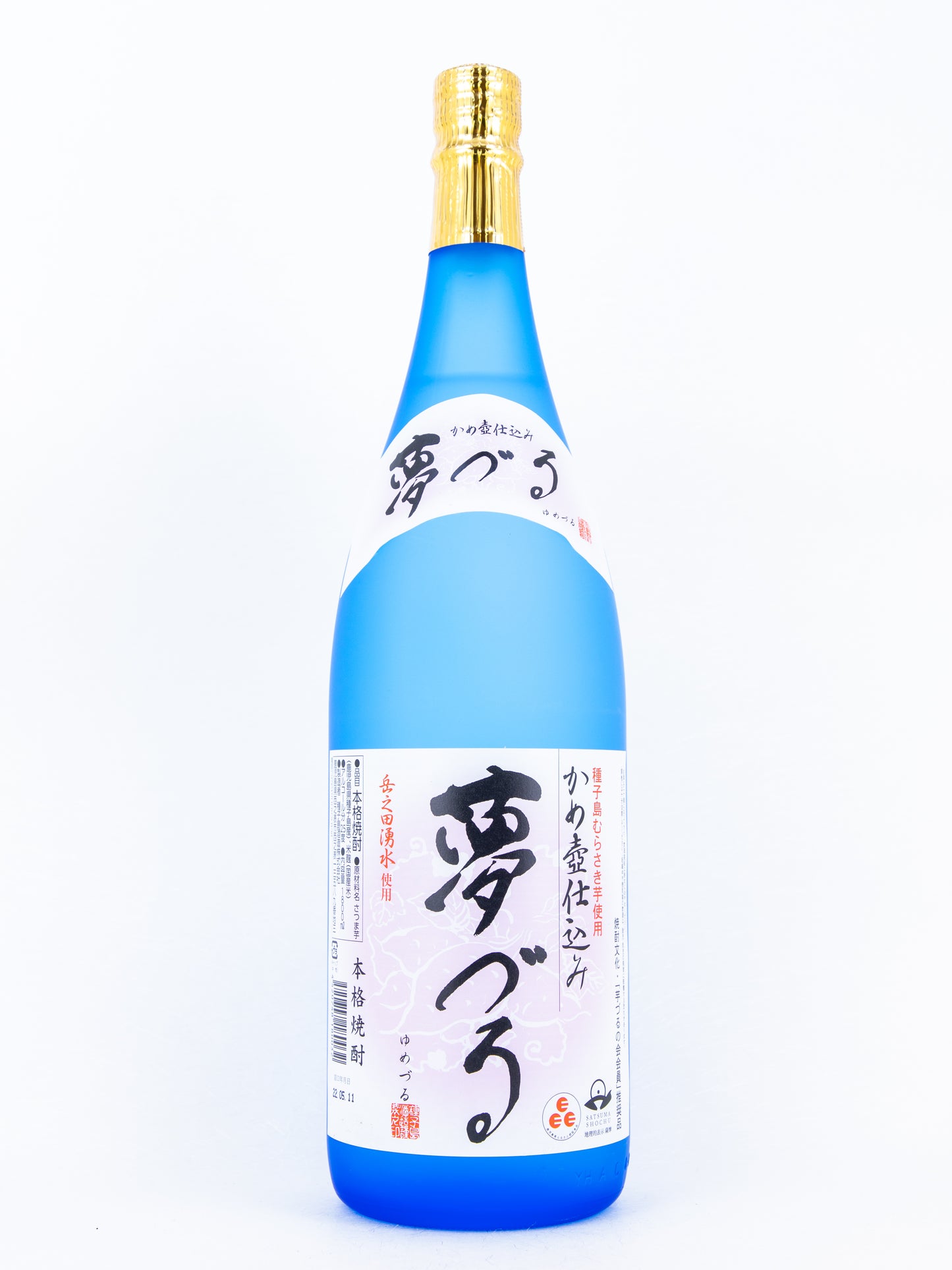 Yumetzuru - Sweet Potato Shochu