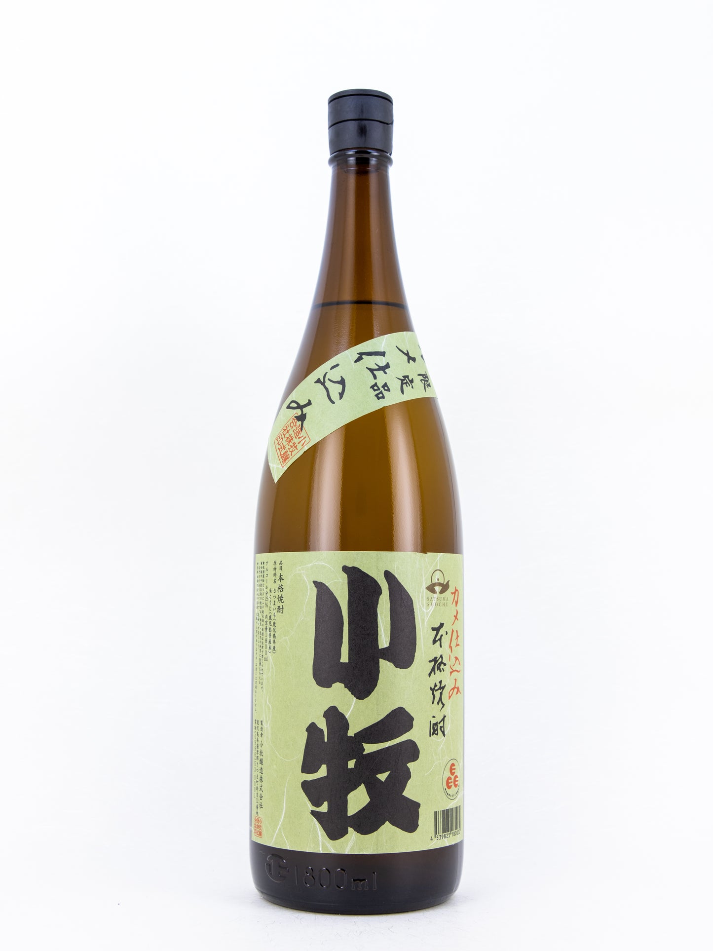 小牧