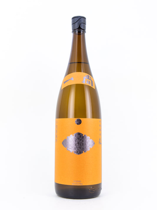 Issho - Barley Shochu