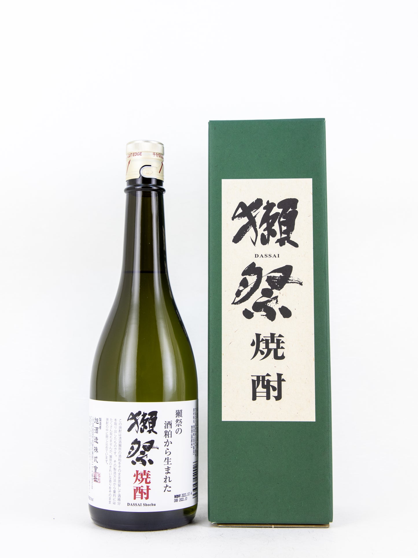 獺祭 粕取り焼酎(箱付き)