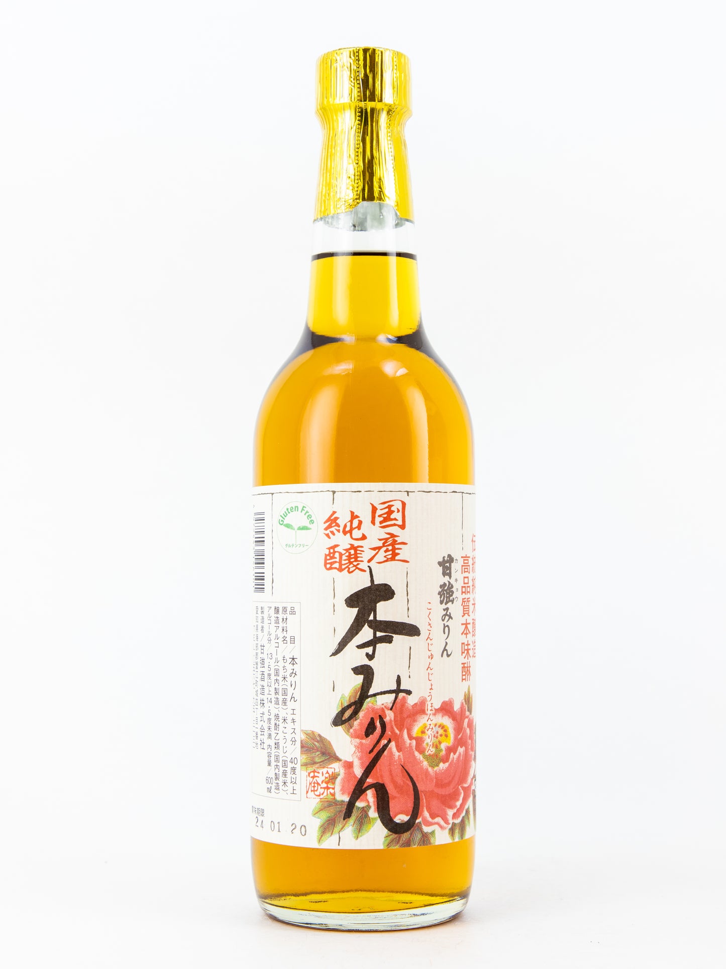 国産純醸 本みりん