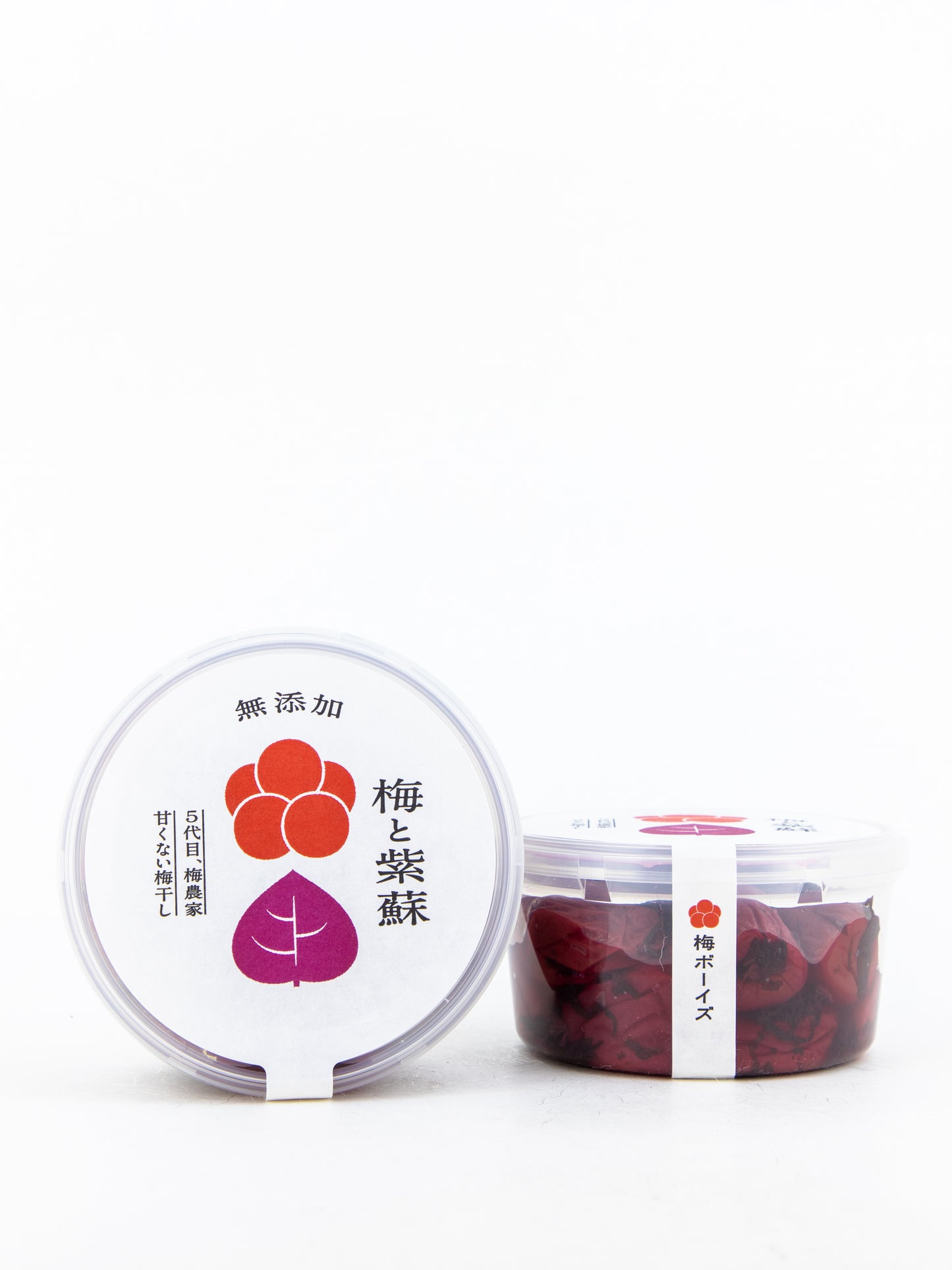 梅ボーイズ 梅と紫蘇 甘くない梅干し 無添加 280g